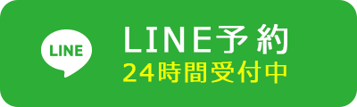 LINEの画像